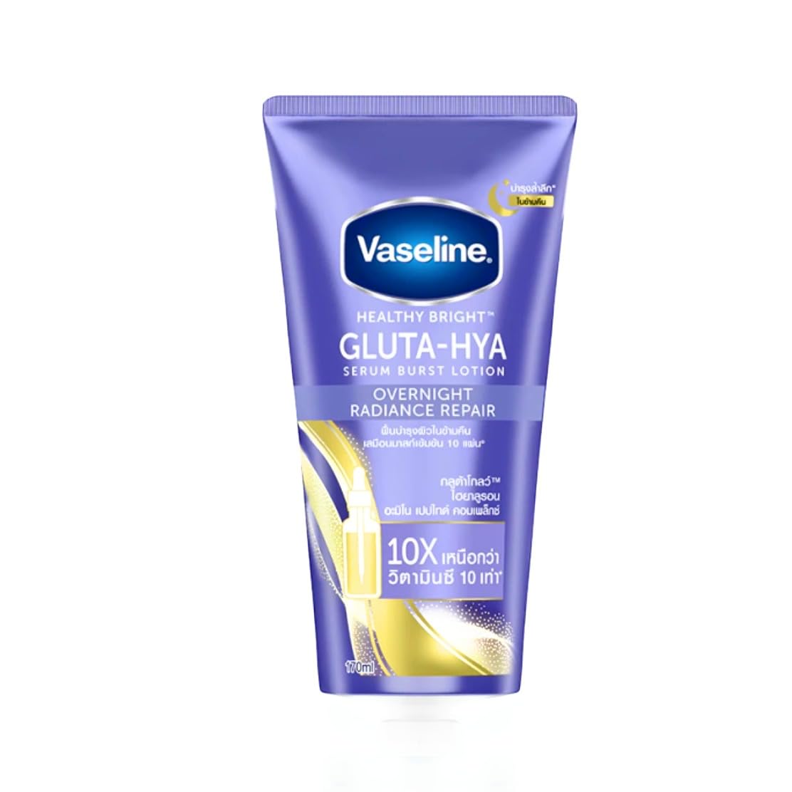 Vaseline Healthy Bright Gluta Hya Serum Burst Lotion Overnight Radiance Repair 300Ml.
