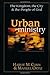 Urban Ministry: The Kingdom, the City & the People of God