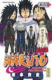 Naruto, tome 65 (NARUTO (65)) (French Edition) by 