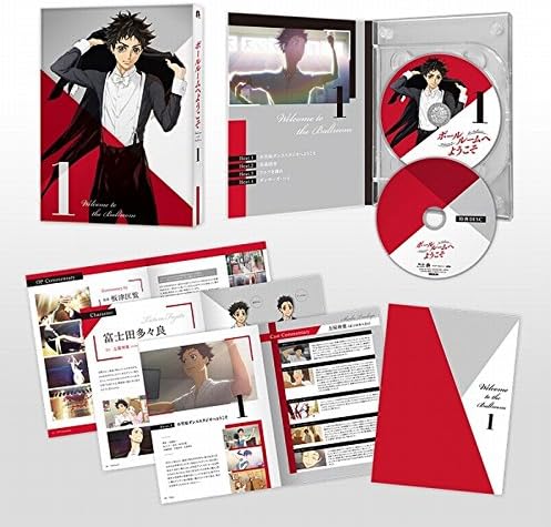 Amazon Tvアニメ ボールルームへようこそ 第1巻 Dvd アニメ