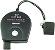 Tecsun AN-05 External Antenna for Tecsun Radios to Improve FM/SW Performance