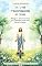 Livro eBook A Vida Transformadora de Jesus: Milagres, Ensinamentos e o Caminho para uma Nova Criação