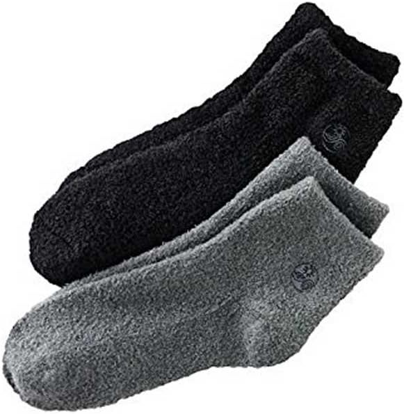 Earth Therapeutics Aloe Socks, 2 Pair Per Package (Black and Gray): Health & Personal Care