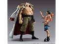 Megahouse One Piece: Edward Newgate White Beard Variable Action Hero Figure