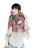 SHENGXILU Women's Cashmere Scarf with Square Pattern