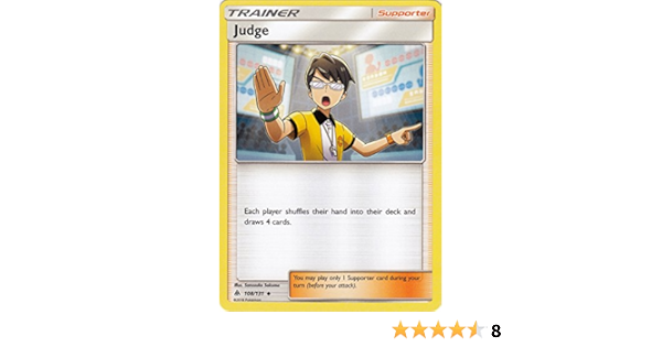 Amazon Com Judge 108 131 Uncommon Forbidden Light Toys Games