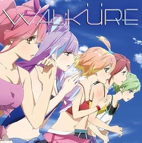 Walkure Walkure Ga Tomaranai Original Soundtrack Amazon Com Music