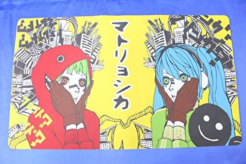 Amazon Co Jp 初音ミク マトリョシカ プレイマット 米津玄師 ハチ ホビー 通販