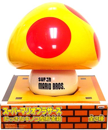 Super Mario Brothers BanPresto Plastic Super Mushroom Coin Bank Yellow Red