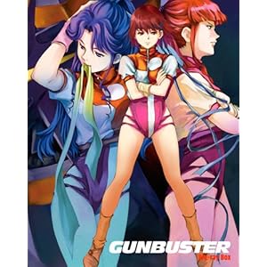 トップをねらえ！ Blu-ray Box