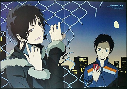 デュラララ ピンナップポスター 折原臨也 竜ヶ峰帝人 アニメの買取価格 相場 高価買取なら買取一括比較のウリドキ