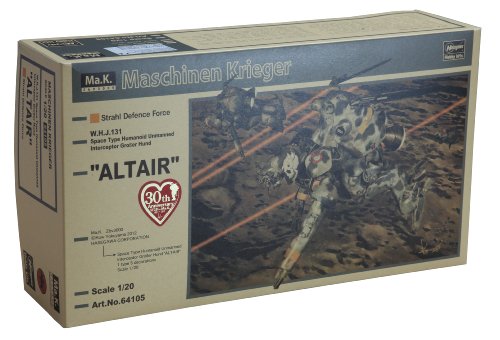 Space Humanoid Type Unmanned Interceptor Groserhund Altair (1/20 scale Plastic Model Kit) [JAPAN]
