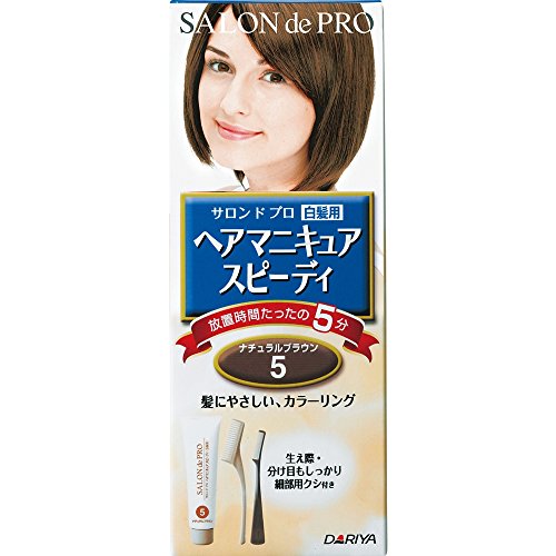 DARIYA Salon De Pro Hair Manicure Speedy Dye, No. 5 Natural Brown