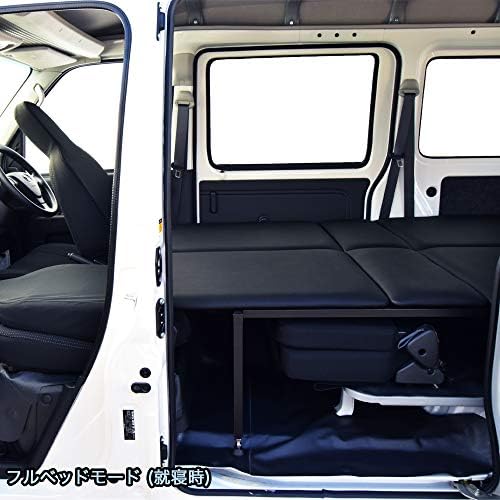 ラウンド のハイゼット カーゴ デラックス専用 ベッドキット 車中泊マット ブラックレザー mmウレタン仕様 Hijet ベッド ハイゼット 車中泊 ベットキット Hijet Cargo S321 S331 マット 荷室 棚 日本製 最高の上品品質 の