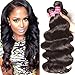 Jolia Hair Brazilian Body Wave Human Hair 3 Bundles 12 14 16 inch - Cuticle Aligned Heat Friendly - 8A Unprocessed Virgin Wavy Hair Weave Natural Black Can be Dyed