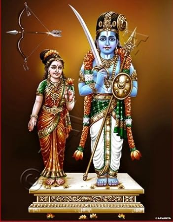 Buy Lavanya Lord Andal And Perumal Phoeto Frame With Lotus Online