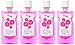 Mountain Falls Anticavity Fluoride Rinse for Kids, Bubble Gum, 16.90 Fluid Ounce (Pack of 4)