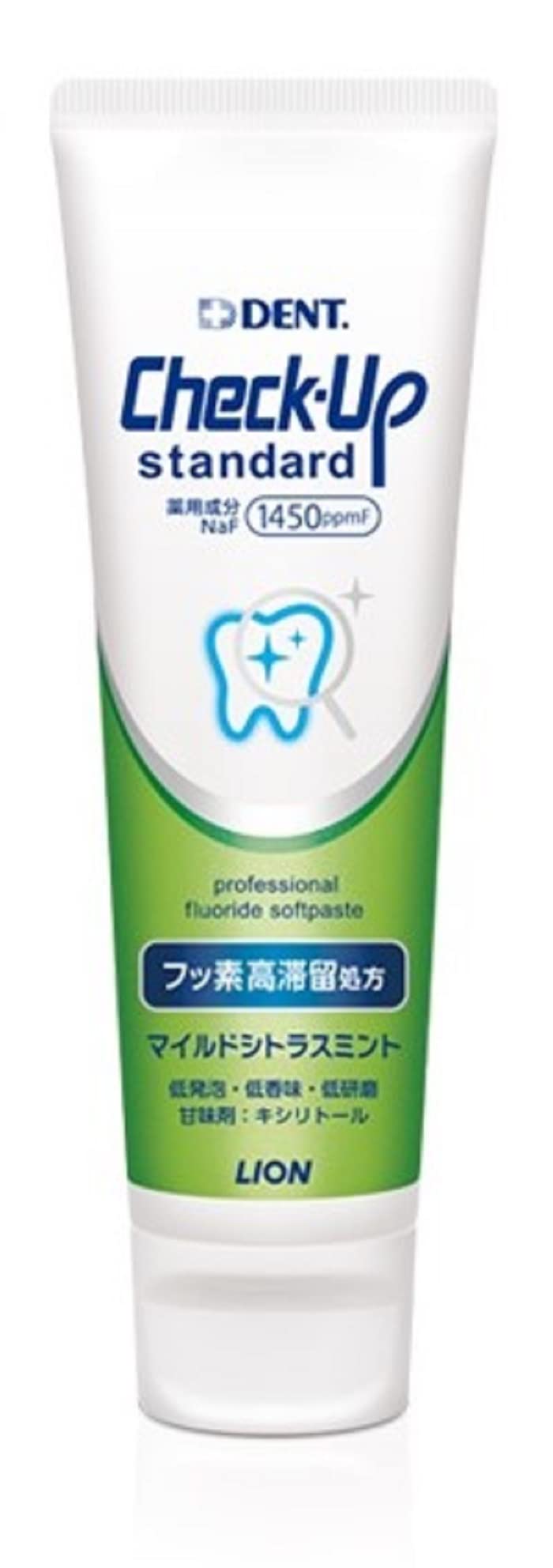 ライオン歯科材 ペースト チェックアップ スタンダード 1450F 135g マイルドシトラスミント商品画像