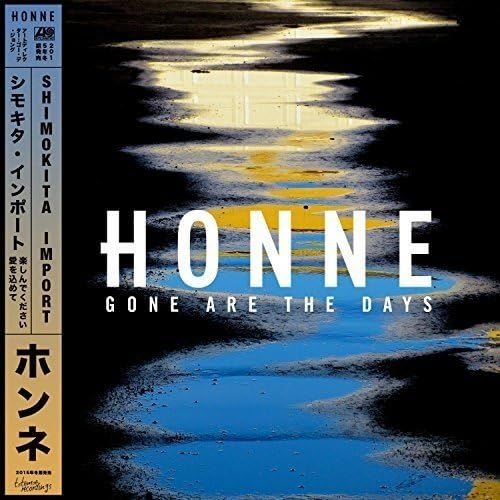 Gone Are the Days Shimokita