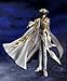 Megahouse - Code Geass: Lelouch of the Rebellion série G.E.M. statuette PVC