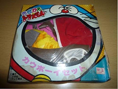 Amazon バンダイ きせかえ ドラえもん カウボーイセット アニメ 萌えグッズ 通販