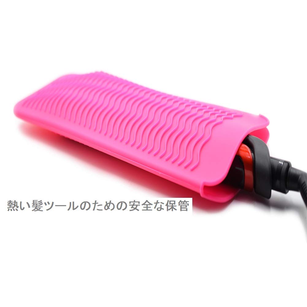 ZAXOP Resistant Silicone Mat Pouch for Flat Iron, Curling Iron, Hot Hair Tools（Hot Pink） : Beauty