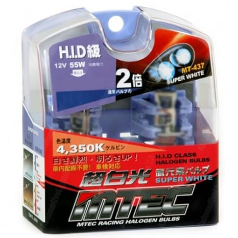 Mtec H4 Super White 60/55 Watt