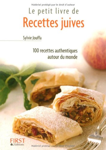 Recettes juives