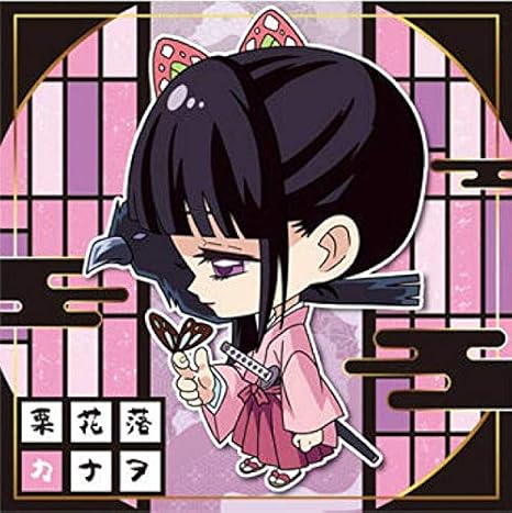 Amazon 鬼滅2 16 栗花落カナヲ ノーマル 鬼滅の刃 ディフォルメシールウエハース 其之二 アニメ 萌えグッズ 通販 Amazon 鬼滅2 16 栗花落カナヲ ノーマル 鬼滅の刃 ディフォルメシールウエハース 其之二 アニメ 萌えグッズ 通販