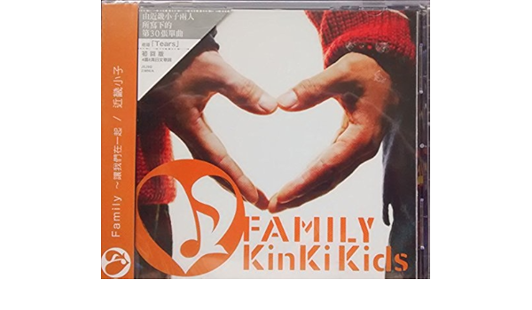 Kinki Kids Family Amazon Com Music