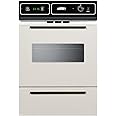 Summit STM7212KW Kitchen Wall Oven, Bisque