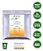 As Fresh Camel Milk Powder 17.6 oz - 25 single serve sachet of 0.7 oz, makes 176 fl oz (Freeze Dried, Gluten Free, No Additives, No Preservatives)