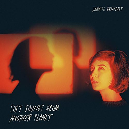 JAPANESE BREAKFAST - Psychopomp - Amazon.com Music