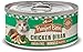 Merrick Purrfect Bistro Grain Free, 5.5 oz, Chicken Divan - Pack of 24
