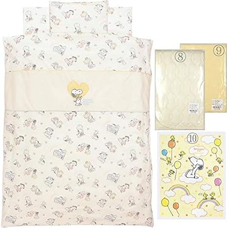 Amazon Co Jp 西川 スヌーピーハグ柄ベビー布団10点セット 小物類も全て日本製 ホビー