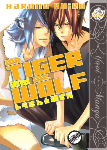 Mr. Tiger and Mr. Wolf  (Yaoi) (Yaoi Manga)
