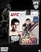 NICK DIAZ ROUND 5 SERIES 13"WALKOUTWEAR EXCLUSIVE" ACTION FIGURE TOY