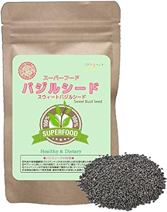 Amazon Lohastyle バジルシード 500g スーパーフード 不溶性食物繊維 農薬不使用栽培 必須アミノ酸含有 M便 1 3 Lohastyle スパイス ハーブ 通販