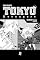 Livro Tokyo Revengers Capítulo 256