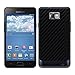 kwmobile Carbon look battery back cover for the Samsung Galaxy S2 S2 PLUS in black colour – complements the design of your Samsung Galaxy S2 S2 PLUS