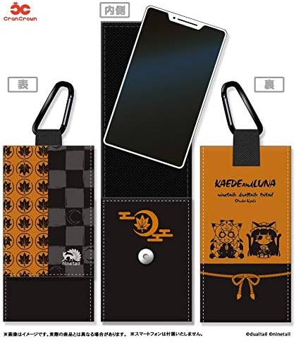 Amazon Ninetail15周年記念 楓とルナの和柄 スマートフォンケース グッズ 生活 実用 ソフトウェア