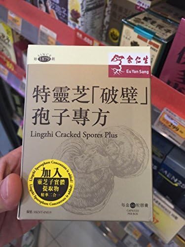 Eu Yan Sang-Extra Strength Lingzhi Cracked Spores Capsules 60 Caps by Eu Yan Sang