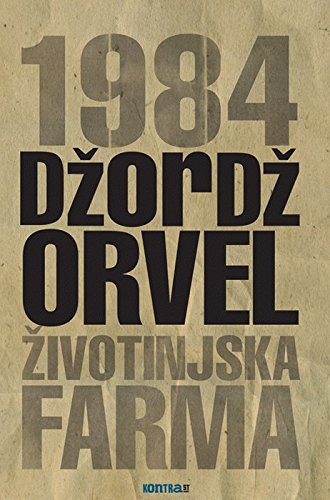 1984 & Zivotinjska farma