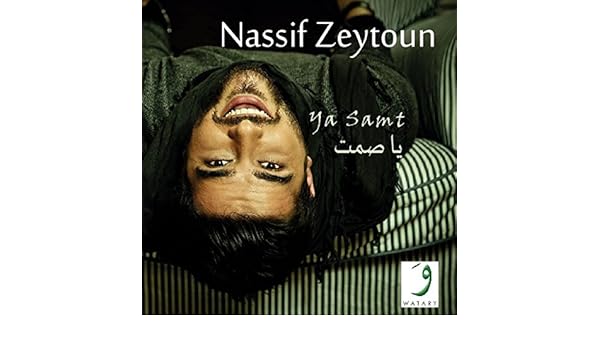 nassif zaitoun ya samt mp3 nassif zaitoun ya samt mp3