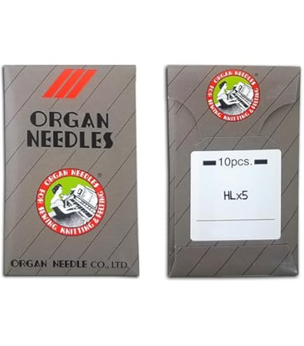 Amazon.com: SHARP SEWING HLX5 Ball Point Needles for Quilting