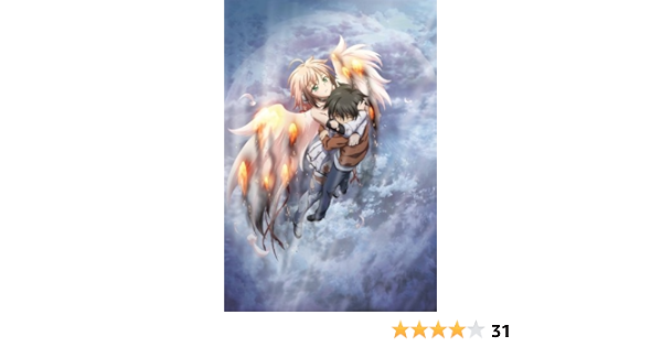 Amazon Com Animation Sora No Otoshimono Final Eternal My Master Japan Dvd Kaba Movies Tv