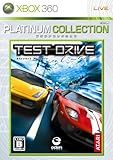 テストドライブ アンリミテッド Xbox 360 プラチナコレクション