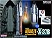 Dragon Models 1/400 Atla V with Launch Pad + X-37B Orbital Test Vehicle (OTV) (Space)