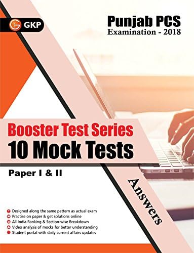 Punjab PCS Examination 2018 Booster Test Series: 10 Mock Tests, Paper I & II Paperback โ 3 May 2018