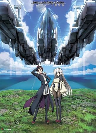 De Pared Scroll Horizon En Medio De La Nada Nueva Tori Y